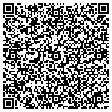 QR-код с контактной информацией организации Стиль Шик