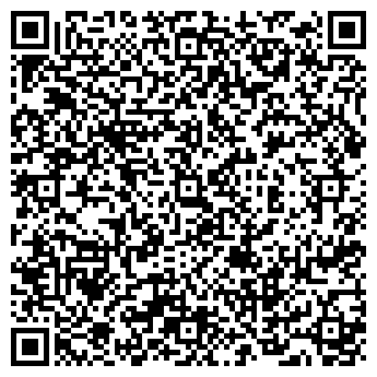 QR-код с контактной информацией организации Брянская городская детская больница №1