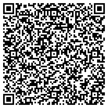 QR-код с контактной информацией организации Adidas