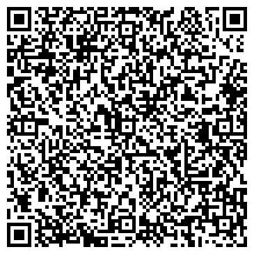 QR-код с контактной информацией организации ООО Картель Авто