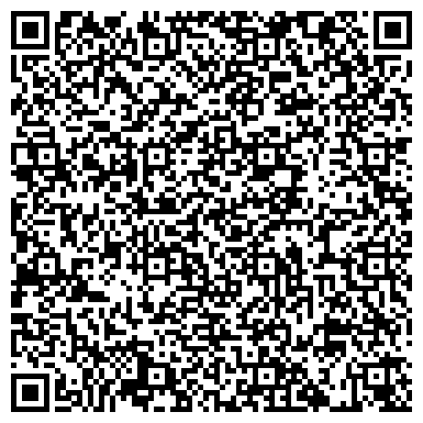 QR-код с контактной информацией организации ООО Экстрим-Моторс