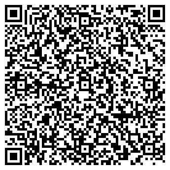 QR-код с контактной информацией организации Моя любимая