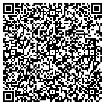 QR-код с контактной информацией организации Динамо