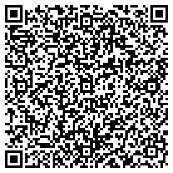 QR-код с контактной информацией организации ЗАО Валма