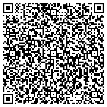 QR-код с контактной информацией организации УФСИН России по Республике Саха (Якутия)