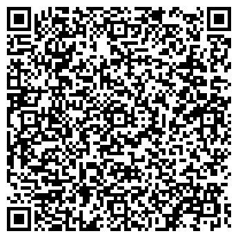 QR-код с контактной информацией организации ООО Гранит-Хабаровск