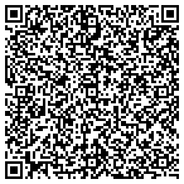 QR-код с контактной информацией организации Апельсин