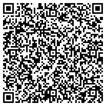 QR-код с контактной информацией организации АНИКО