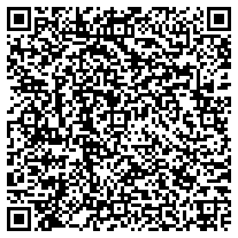 QR-код с контактной информацией организации Брянская областная больница №1