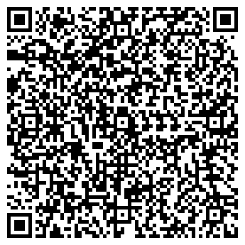 QR-код с контактной информацией организации № 8 ДЕТСКАЯ ИМ. БАЖОВА