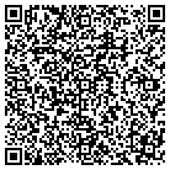 QR-код с контактной информацией организации № 9 ДЕТСКАЯ ИМ. ЕРШОВА