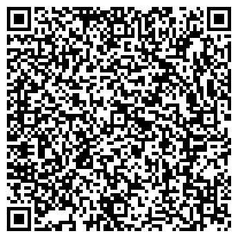 QR-код с контактной информацией организации № 11 ДЕТСКАЯ ИМ. П.МОРОЗОВА