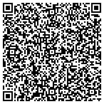 QR-код с контактной информацией организации ООО Алантен