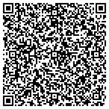 QR-код с контактной информацией организации Богемия, магазин посуды, ИП Бондаренко Т.Е.