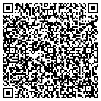 QR-код с контактной информацией организации Gustopizza