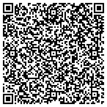 QR-код с контактной информацией организации ООО Дитриал