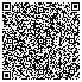 QR-код с контактной информацией организации № 2 ДЕТСКАЯ ИМ. МАРШАКА