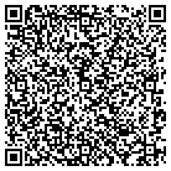 QR-код с контактной информацией организации Аралия