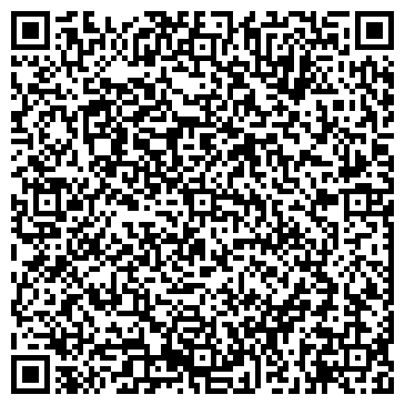 QR-код с контактной информацией организации ООО Армада