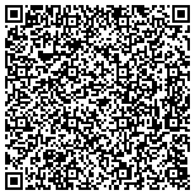 QR-код с контактной информацией организации Отдел государственной фельдъегерской службы РФ в г. Якутске
