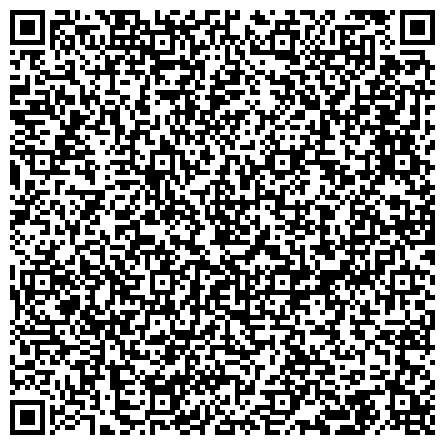 QR-код с контактной информацией организации Управление автомобильной дороги общего пользования федерального значения Вилюй