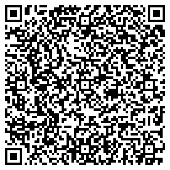 QR-код с контактной информацией организации Нотариус Бусыгина З.И.