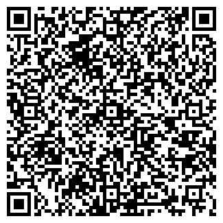 QR-код с контактной информацией организации СМУ-2 ТРЕСТА N 15