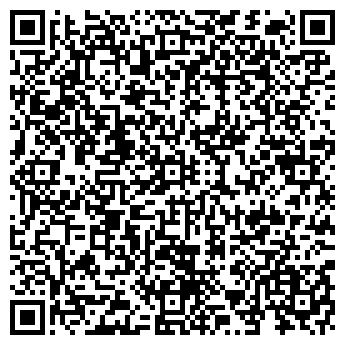 QR-код с контактной информацией организации ДЕТСКИЙ ДОМ СМЕШАННЫЙ, МОУ