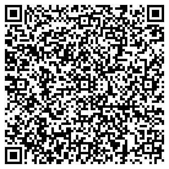 QR-код с контактной информацией организации Пицца Дом
