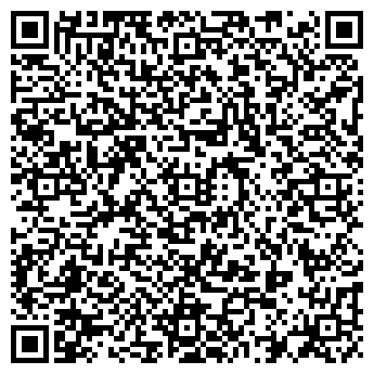 QR-код с контактной информацией организации Нотариус Бусыгин А.Ю.