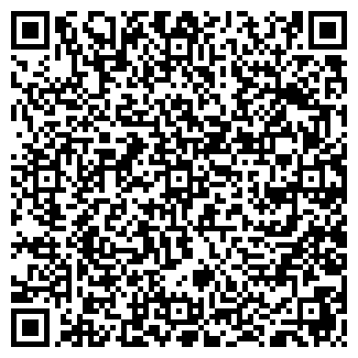 QR-код с контактной информацией организации ПЕРМСКАЯ АССОЦИАЦИЯ БАРМЕНОВ