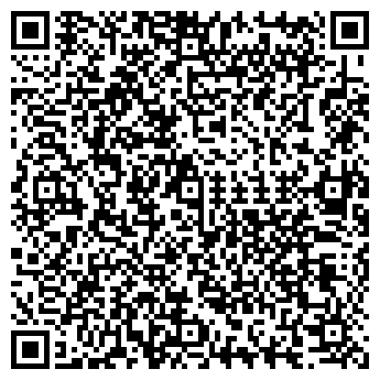 QR-код с контактной информацией организации ВЕТЕРИНАРНАЯ ЛЕЧЕБНИЦА СВЕРДЛОВСКОГО РАЙОНА, ГП