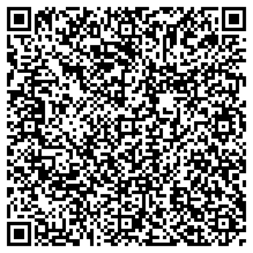 QR-код с контактной информацией организации Кальматрон-ДВ