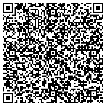 QR-код с контактной информацией организации Персона Элит
