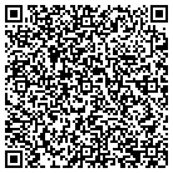 QR-код с контактной информацией организации Фарма