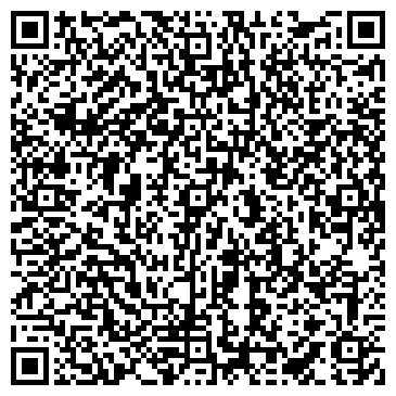 QR-код с контактной информацией организации ФЦ Кемерово