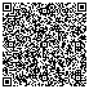 QR-код с контактной информацией организации Мак-Экспресс, ресторан быстрого питания