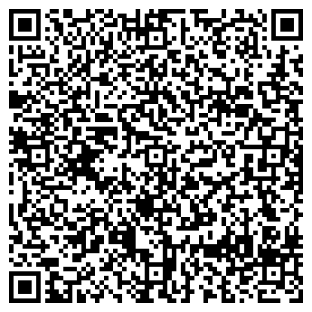 QR-код с контактной информацией организации ЛИДЕР