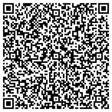 QR-код с контактной информацией организации Мир Квартир+