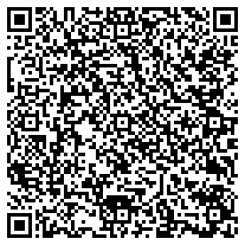 QR-код с контактной информацией организации Верона Дизайн