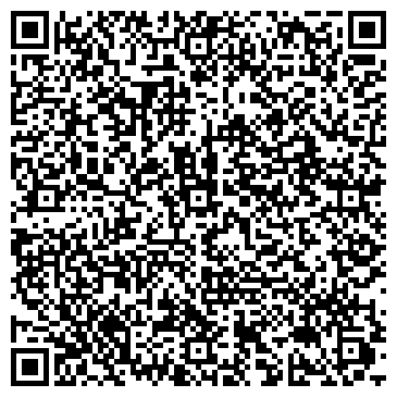 QR-код с контактной информацией организации Сиан+