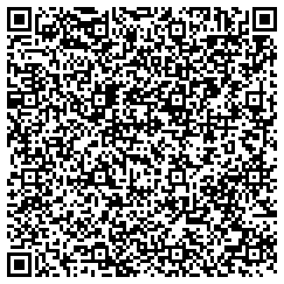 QR-код с контактной информацией организации ООО Добрый путь