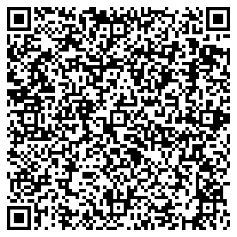 QR-код с контактной информацией организации СЛУЖБА ЭВАКУАЦИИ УМЕРШИХ