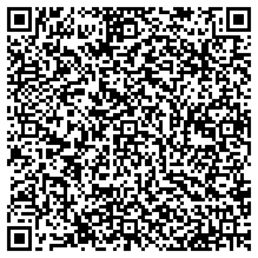 QR-код с контактной информацией организации Хоган