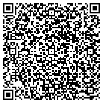 QR-код с контактной информацией организации АвтоМаксимыч