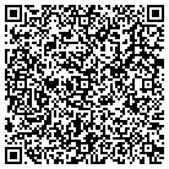 QR-код с контактной информацией организации АГРОПРОМЫШЛЕННОЕ ПРЕДПРИЯТИЕ КАЗАНКА