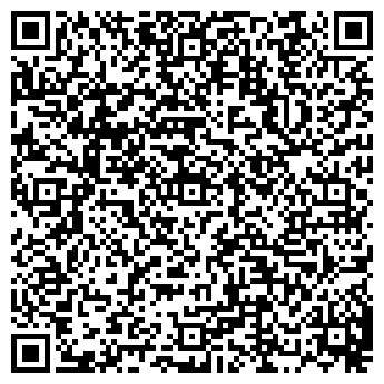 QR-код с контактной информацией организации Улан-Удэнский центр недвижимости