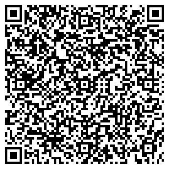 QR-код с контактной информацией организации ШВСМ дзюдо и самбо