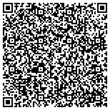 QR-код с контактной информацией организации ООО Интеллект Пром