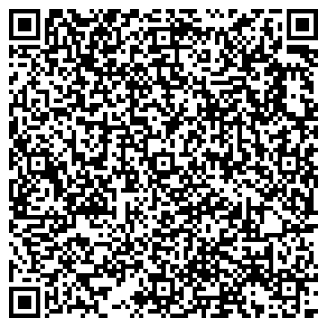 QR-код с контактной информацией организации ООО Вектор Инвест